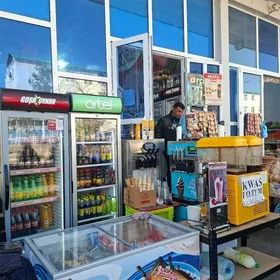 maroźnyy satmaga işgär gerek