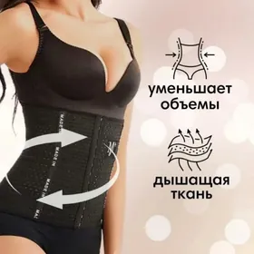 korset karset карсет gusak