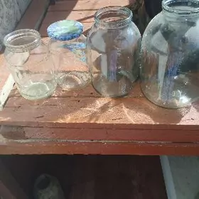 Хозяйственные