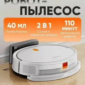 XIAOMI E5 РОБОТ ПЫЛЕСОС ROBOT
