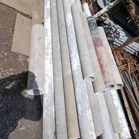 Азбес турба