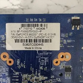 videokarta Nvidia gt 8500