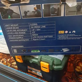 Инструменты