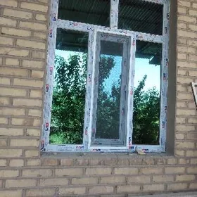 Ayna айна zakaz alyas.