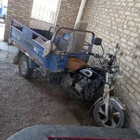 Fekon FK200-14G 2014