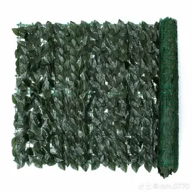 emeli yaprak ot zabor