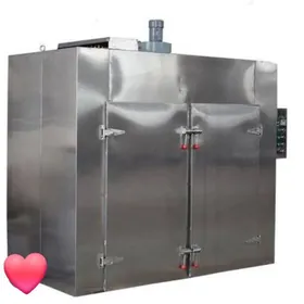 сушилка фруктов