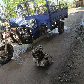 Fekon FK200-14G 2017