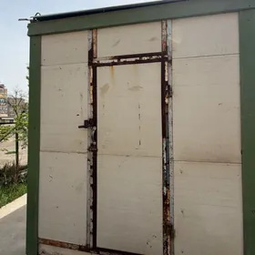 haladinlik kanteynir