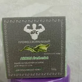 антибактериальное мыло