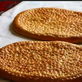 Yapyjy Hamyrçy gerek