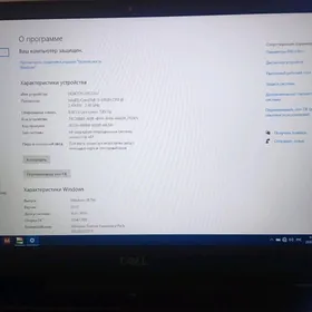 DELL i5/9 pikalenýa igrowoý ko