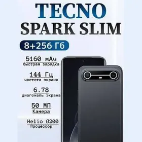 TECNO SPARK SLIM