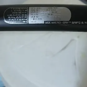 ракетка для большого тенниса,