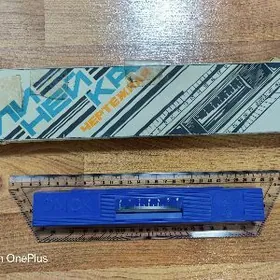 Линейка чертежная