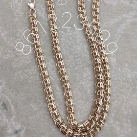 gyzyla menzes kardinal 50gr