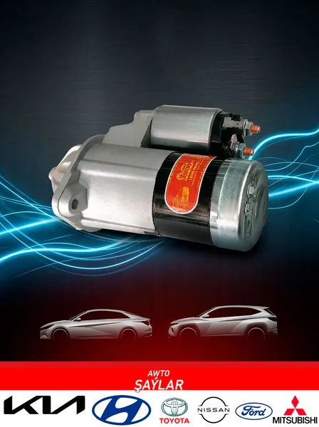 HYUNDAI KIA  АТОЗАПЧАСТИ Gallery 5