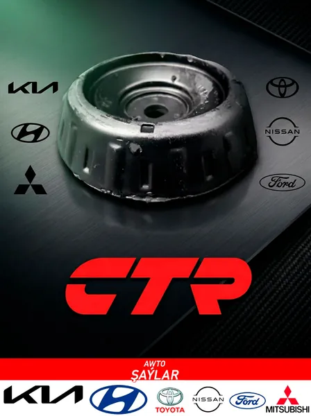 HYUNDAI KIA  АТОЗАПЧАСТИ Gallery 10