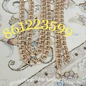 gyzyla menzes kardinal 50gr