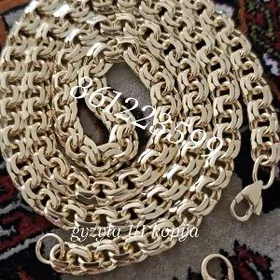 gyzyla menzes kardinal 70gr