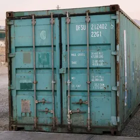 Container Morskoy 2015