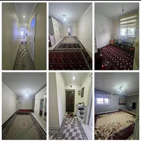 НЕДВИЖИМОСТЬ