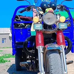 Fekon FK200-14G 2019