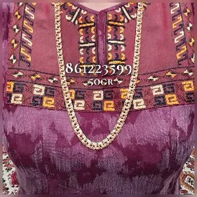 kardinal 50gr gyzyla menzes