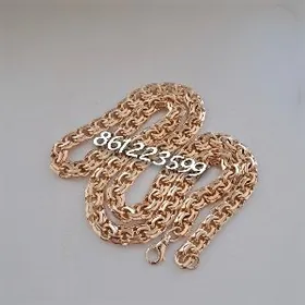 kardinal 70gr gyzyla menzes