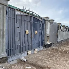 недвижимость