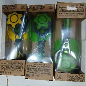 zakrwalka banka yapyan