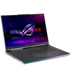 Asus ROG Strix SKAR