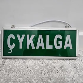 Cykalga Znak yanyan