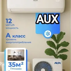 AUX 40KW TÄZE SPLNT KONDISONER