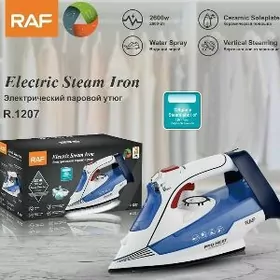 UTUK UTUKLER NOOR RAF SONIFER