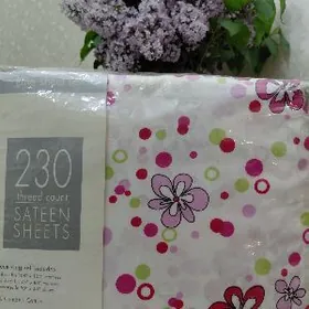 постельное белье