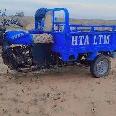 Fekon FK200-14G 2015