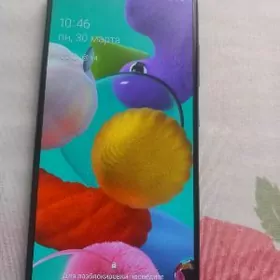 Самсунг а 51