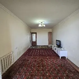 🫰Arenda Jay 🫰 10_Mkr 1-Kom🫰