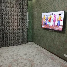 Недвижимость