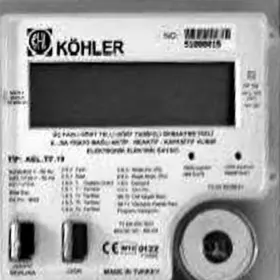 Elektri ucocik 220 v