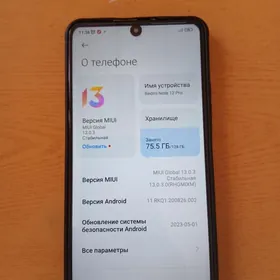 redmi not 12 pro