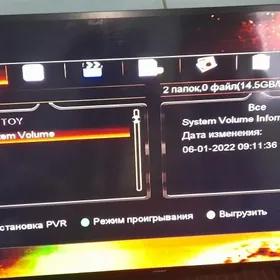 Sharp 75lik telewizor