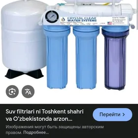 filtir aparat satmaly