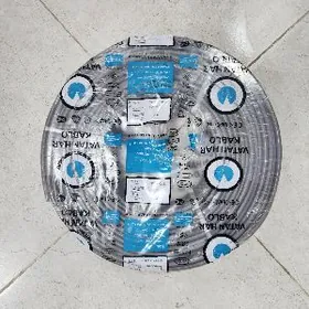 kabel 2x2,5 WATAN CHINA 