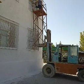 Sürjilik iş gerek