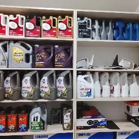 Ýagdan boşan konistralar