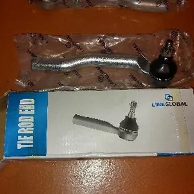 наконечьник