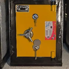 Seÿf Сейф A50 80kg