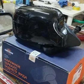 Bakawoy 2107 eplenýän